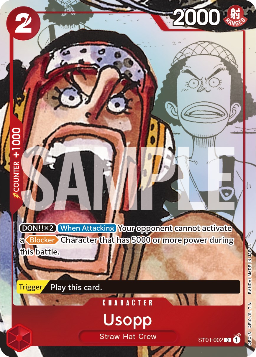 Novelty One Piece Kumamoto Recovery Project Usopp Commemorative Card Aso  Station