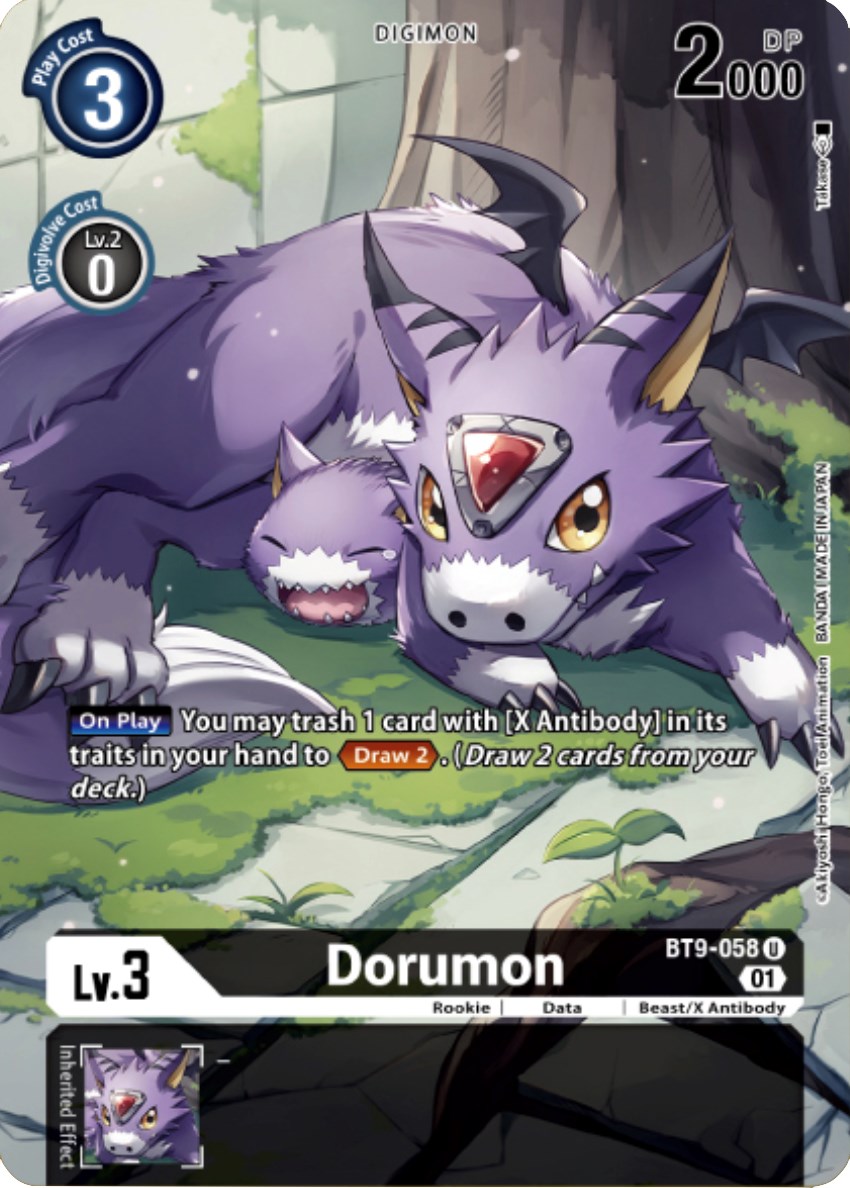 Dorumon digimon