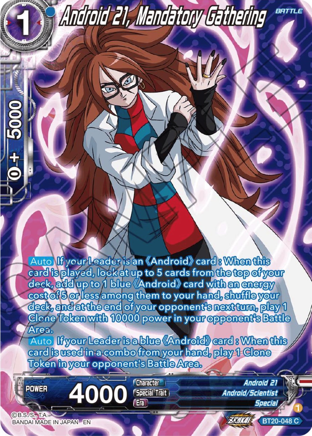 Android 21, Mandatory Gathering (Silver Foil) - Power Absorbed - Dragon ...