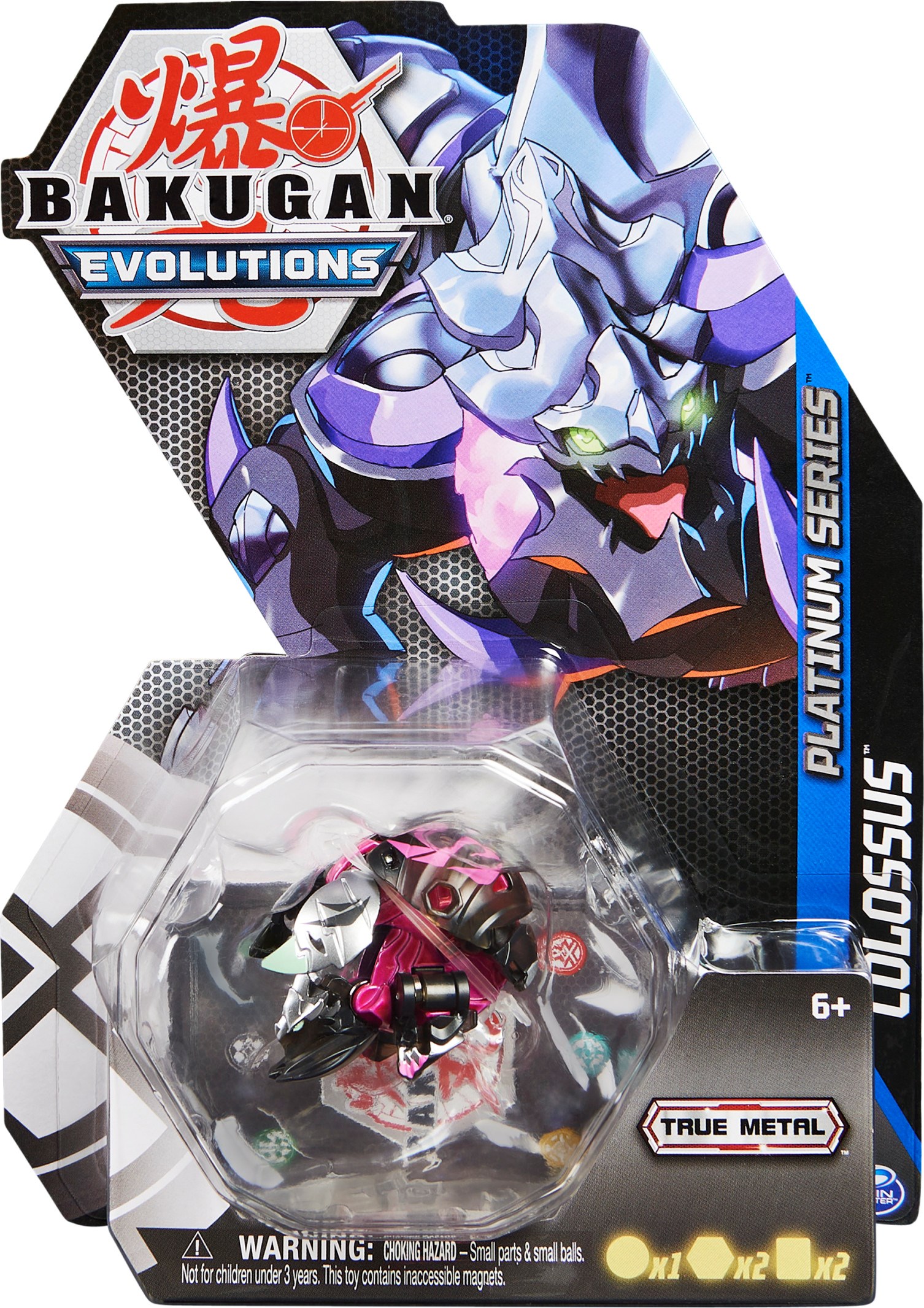Platinum Series Bakugan Single Pack Darkus Platinum Colossus Evolutions Bakugan TCG