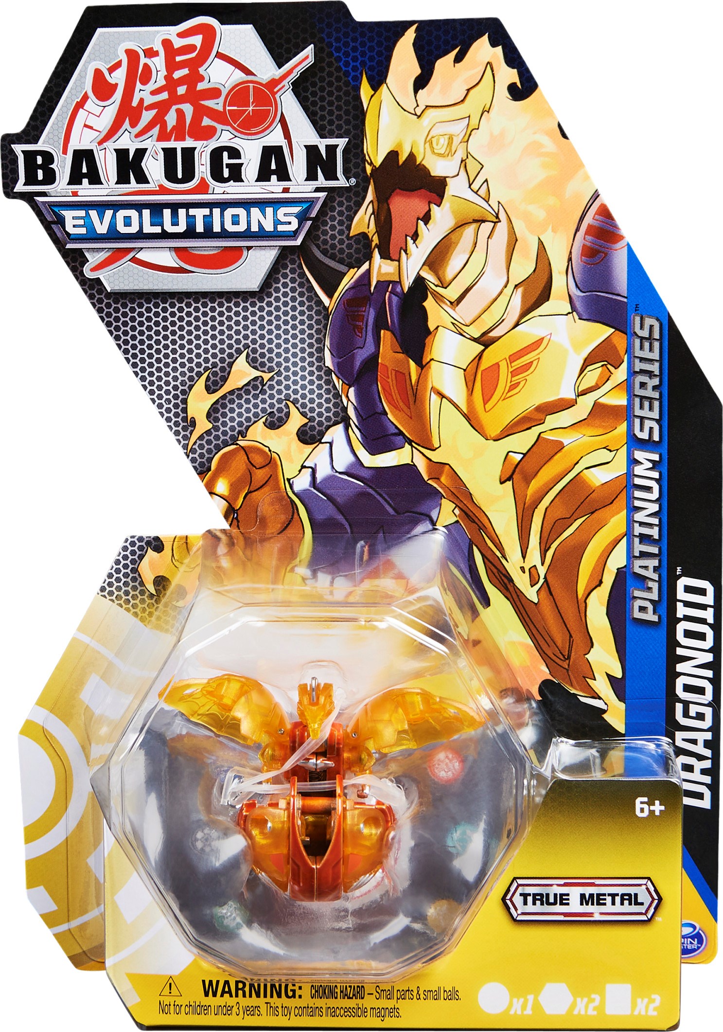Platinum Series Bakugan Single Pack Aurelus Platinum Dragonoid Evolutions Bakugan Tcg