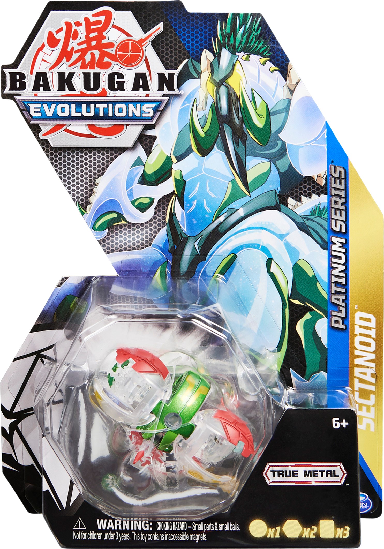 Bakugan Evolutions Platinum Series Arcleon fém figura csomag - Spin