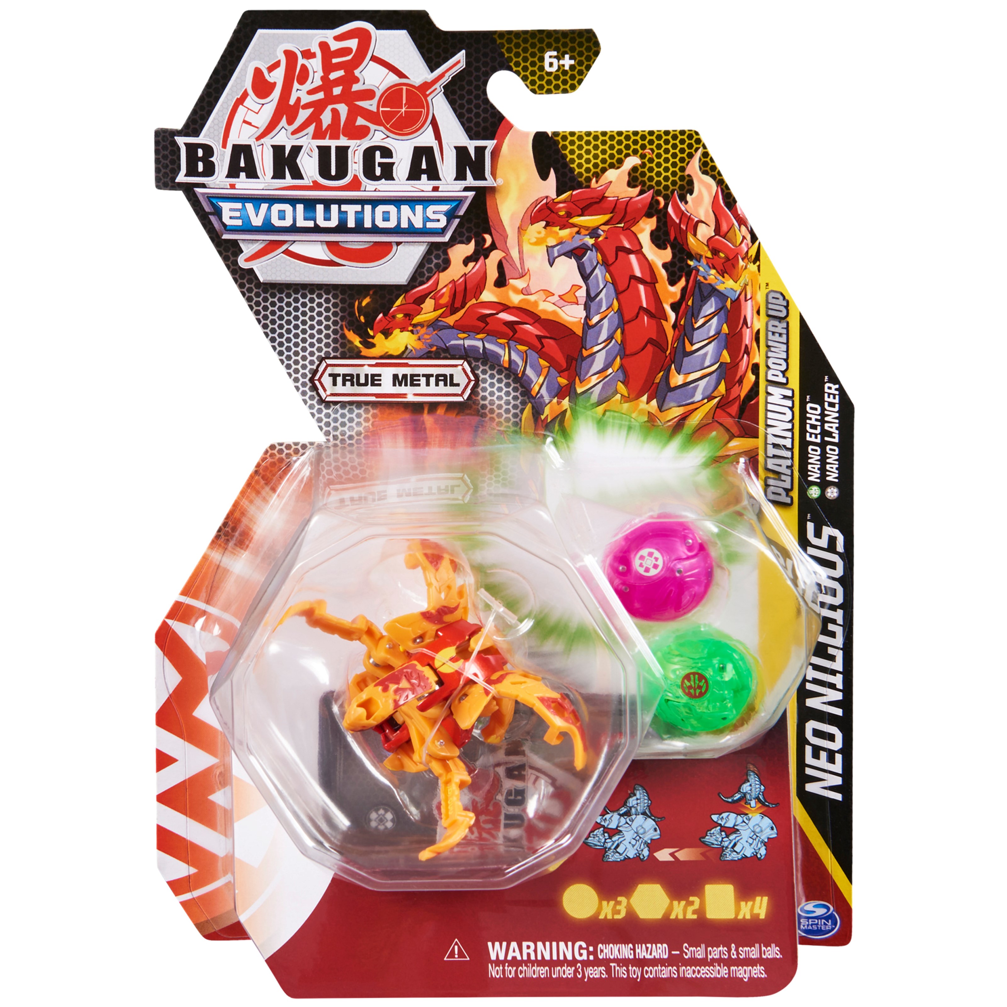 Bakugan Platinum Power Up Pack Pyrus Platinum Neo Nillious