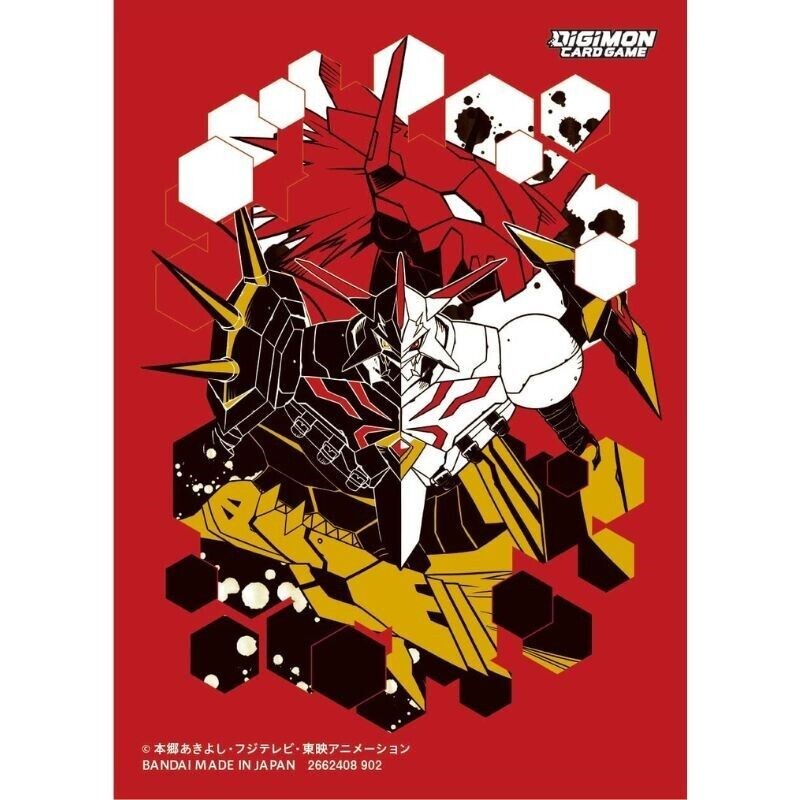 Gametrade Distribuzione | Digimon Card Game Official Deck Protectors