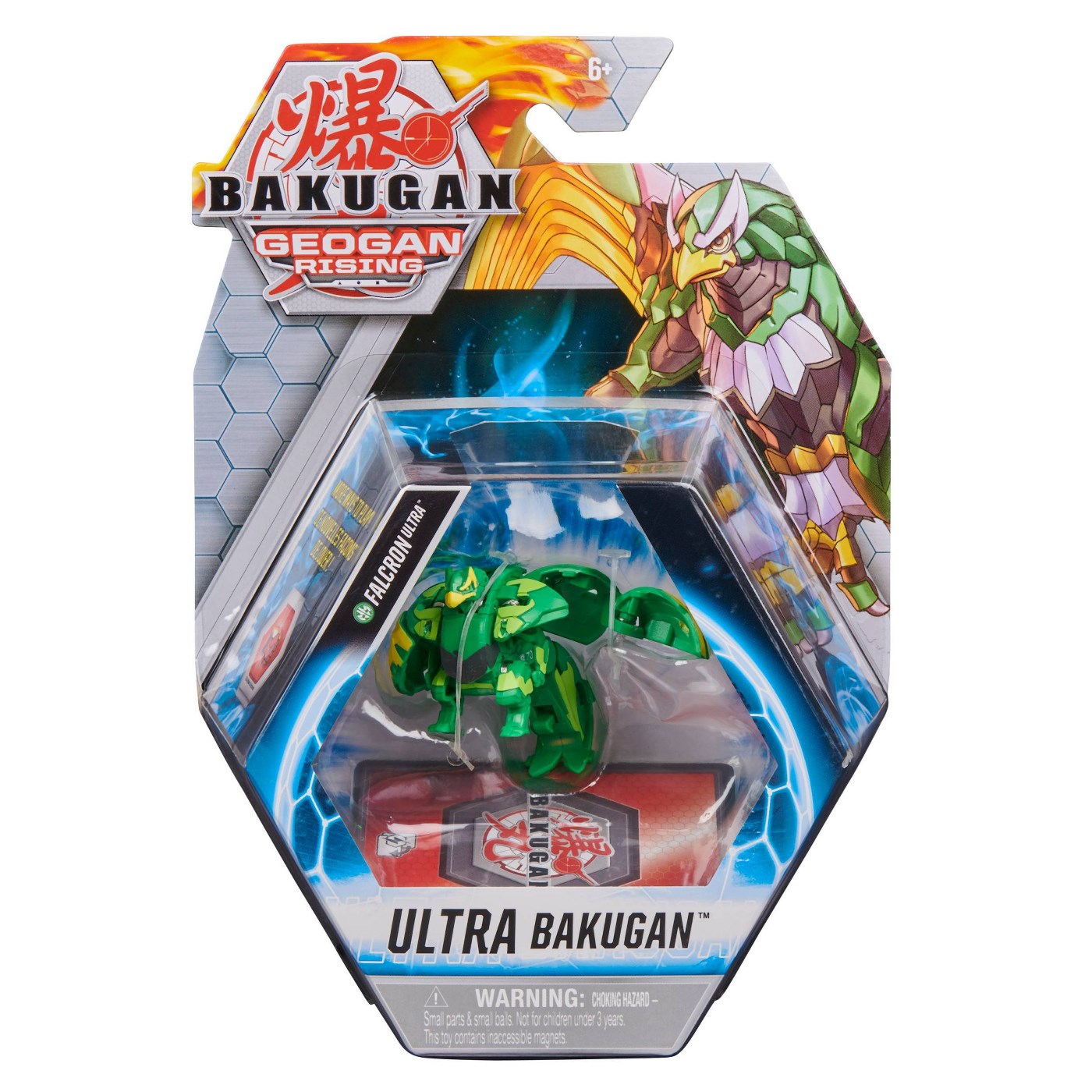 Bakugan Ultra Single Pack - Ventus Falcron Ultra - Geogan Rising ...