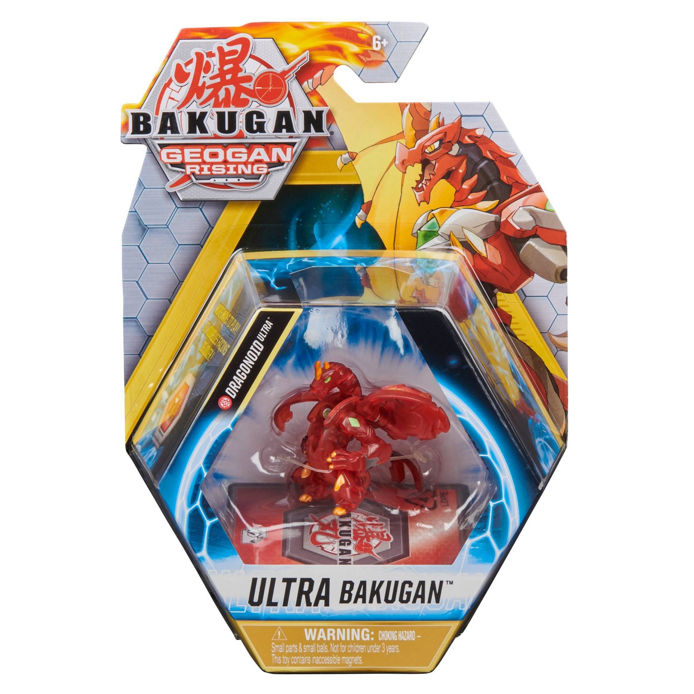 Geogan Bakugan Ultra Single Pack - Pyrus Elemental Dragonoid Ultra - Geogan ...