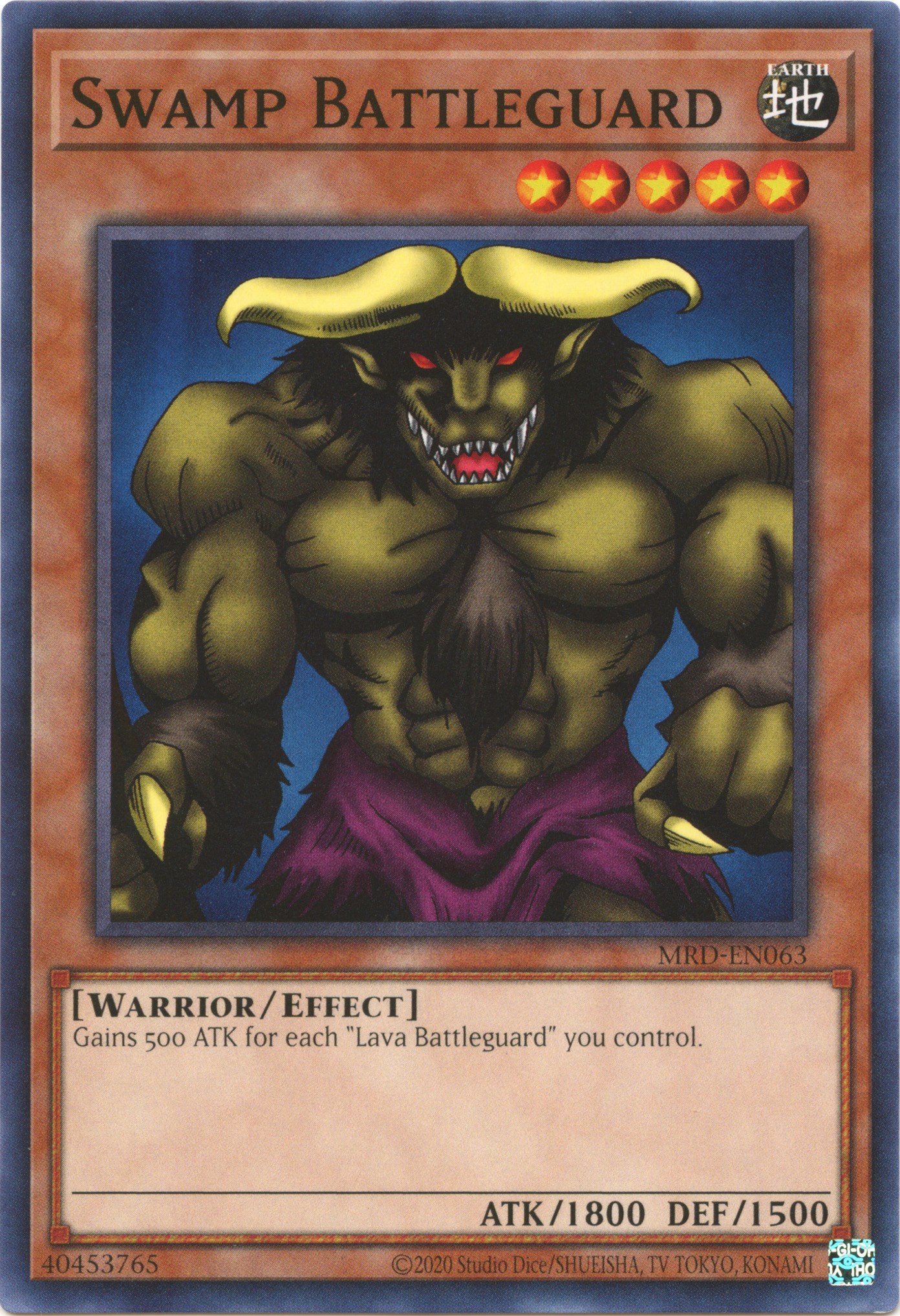 Swamp Battleguard - Yu-Gi-Oh! - MRD-063 - Common - Unlimited