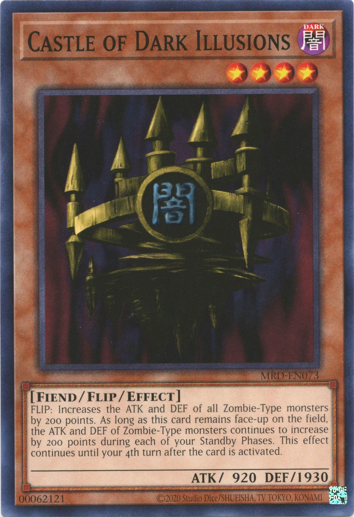 illusion deck yugioh Chimera the Illusion Beast | How to obtain, Decks & Usage Statistics