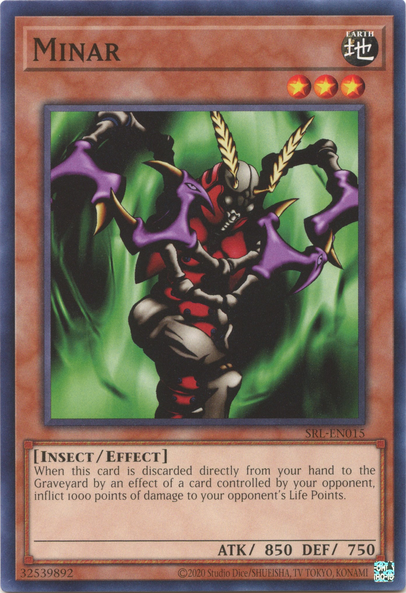 Minar - Spell Ruler (25th Anniversary Edition) - YuGiOh