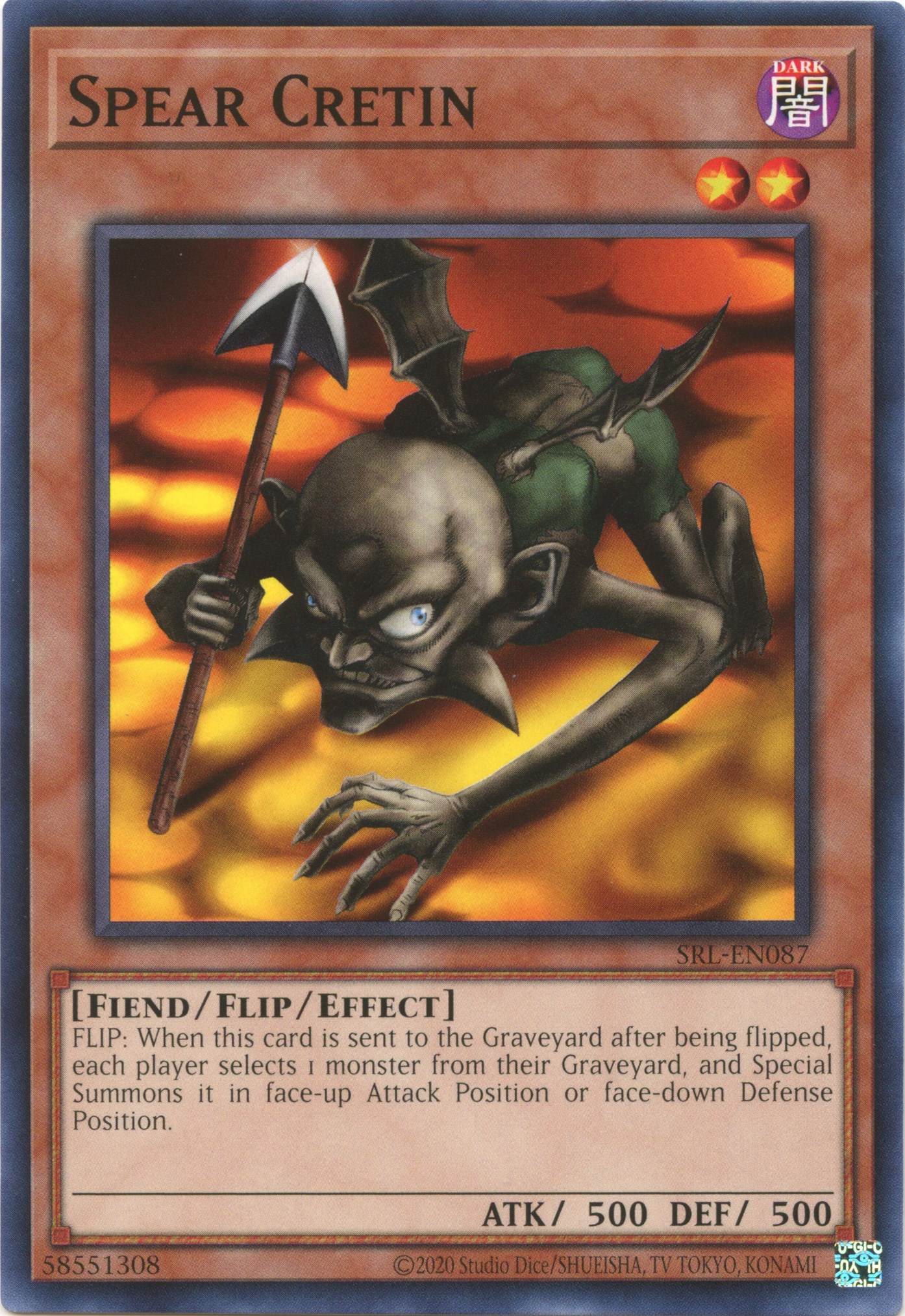 Spear Cretin - Spell Ruler (25th Anniversary Edition) - YuGiOh