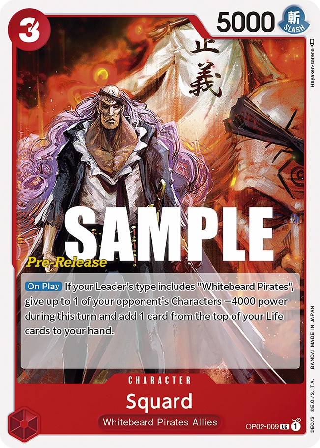 Squard - Paramount War Pre-Release Cards - One Piece Card Game