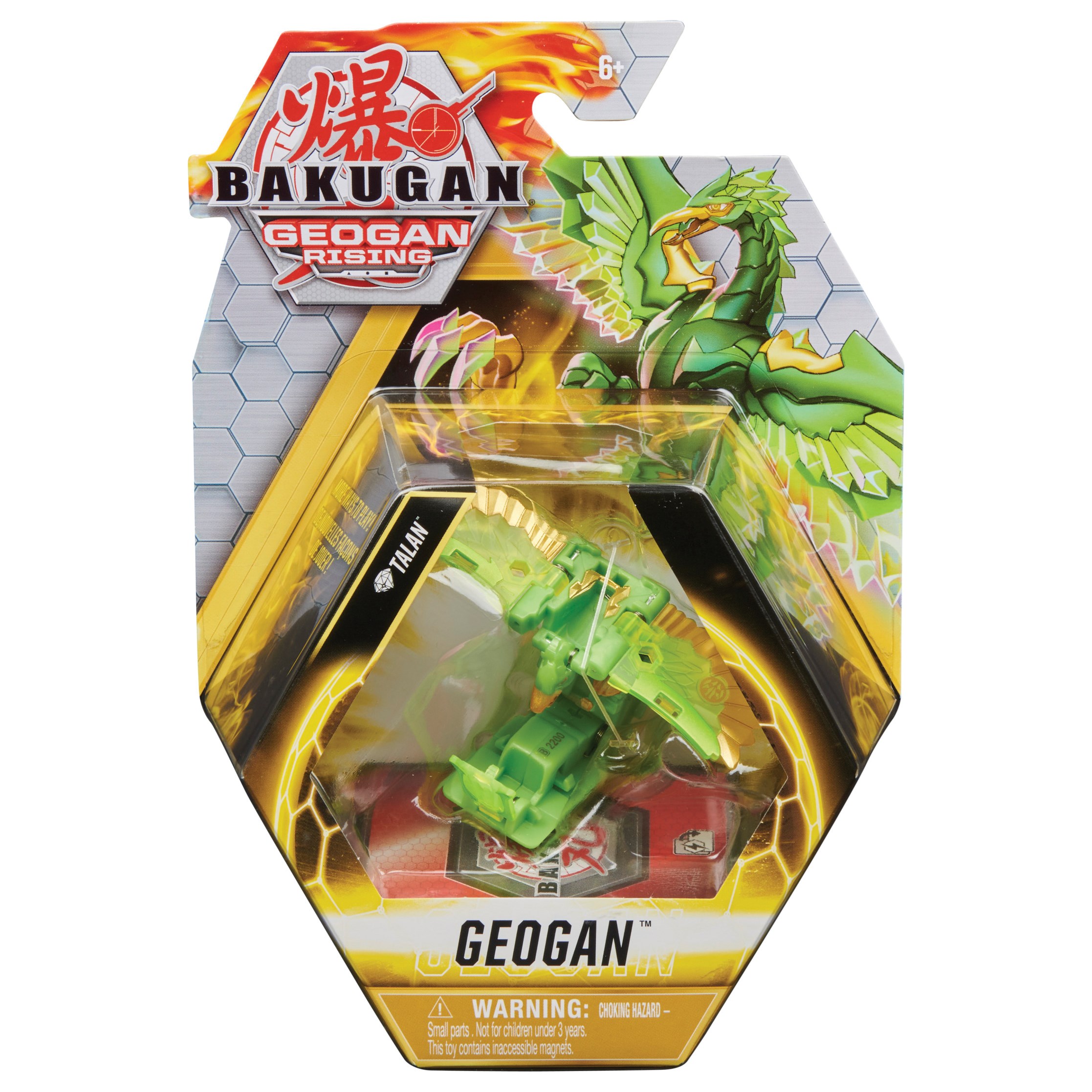 Bakugan Geogan Single Pack - Ventus Diamond Talan - Geogan Rising ...