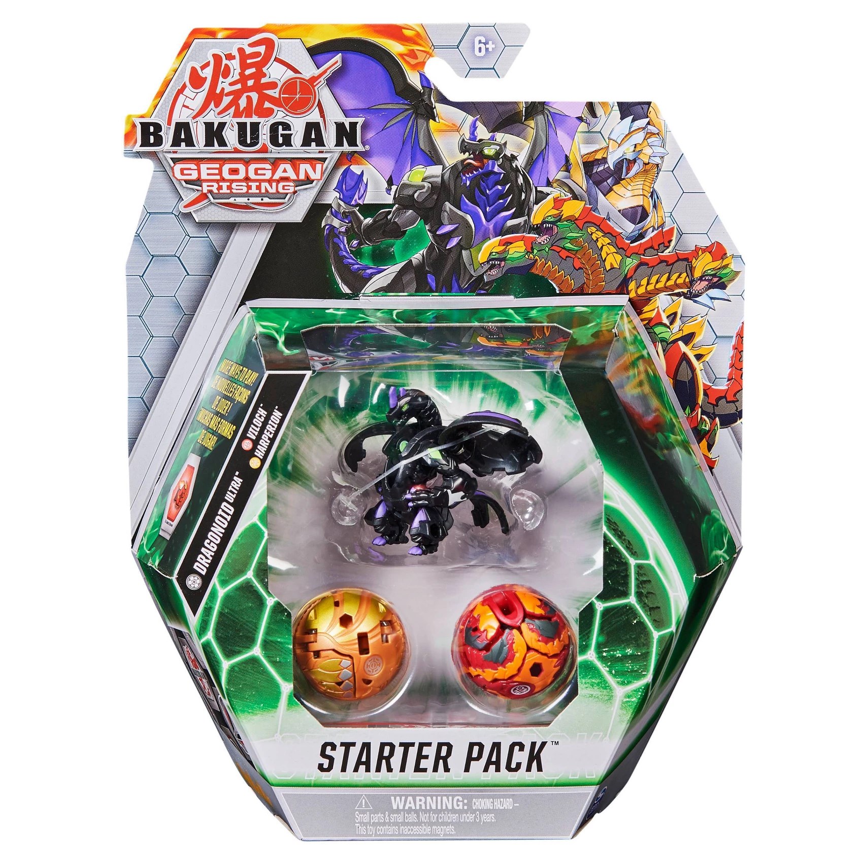 bakugan tcg starter deck