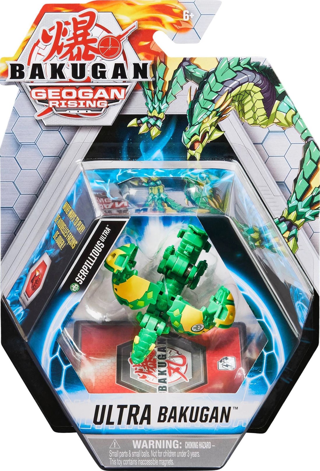 Bakugan Ultra Single Pack Ventus Serpillious Ultra Geogan Rising