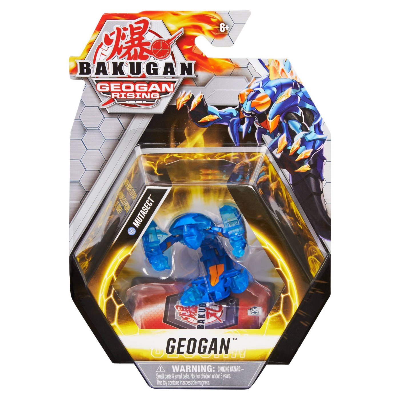 Bakugan Geogan Single Pack - Aquos Mutasect - Geogan Rising - Bakugan TCG