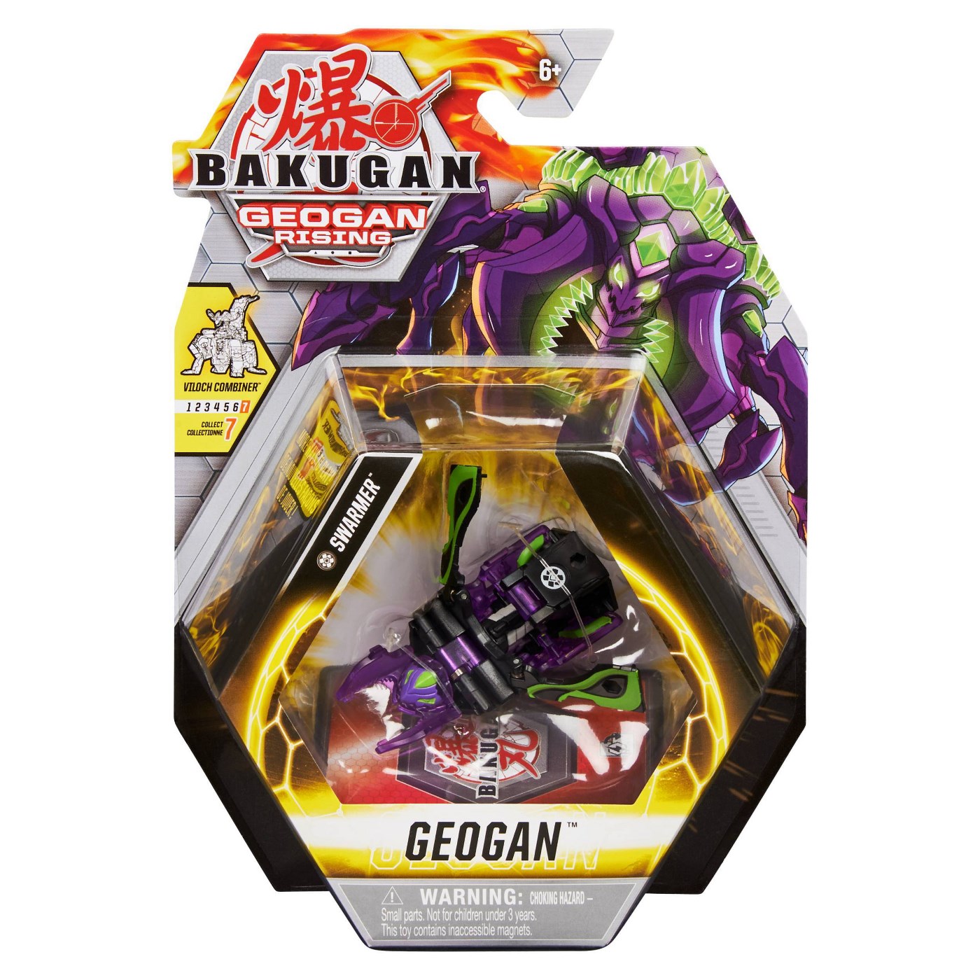 Bakugan Geogan Single Pack - Darkus Swarmer - Geogan Rising - Bakugan TCG