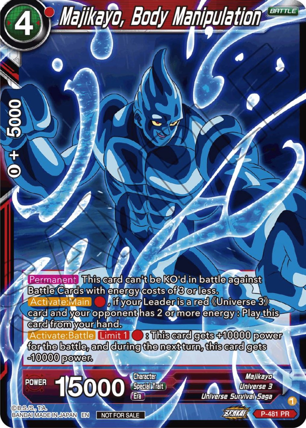 Majikayo, Body Manipulation (Zenkai Series Tournament Pack Vol.3