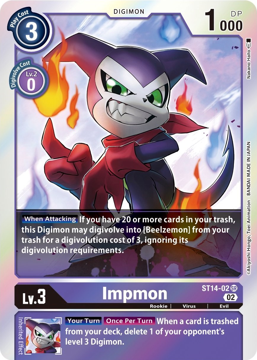 Digimon impmon