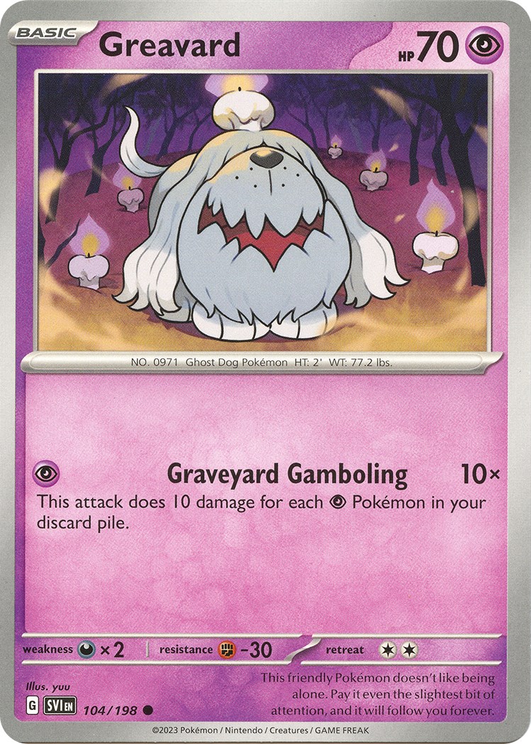 Greavard card artwork