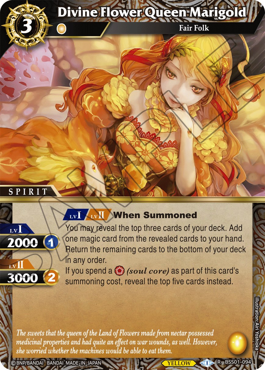 Divine Flower Queen Marigold - Dawn of History - Battle Spirits Saga