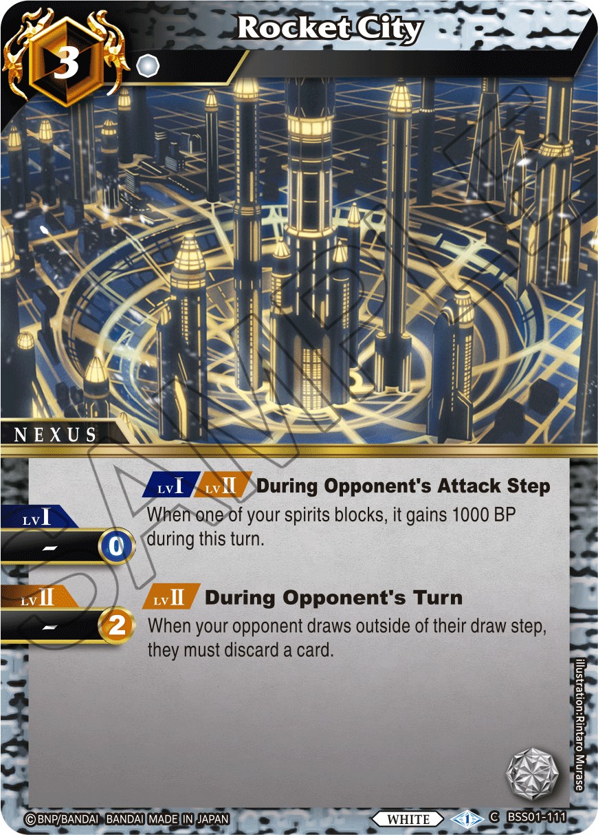 Rocket City Dawn of History Battle Spirits Saga