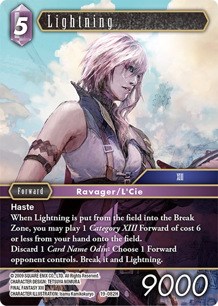 fftcg 19-082H ライトニング フルアートホイル3枚セット 英語版