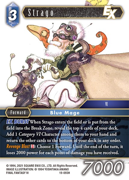 Strago Strago EX - From Nightmares - Final Fantasy TCG