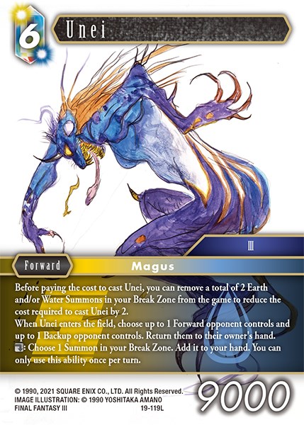 unei-from-nightmares-final-fantasy-tcg