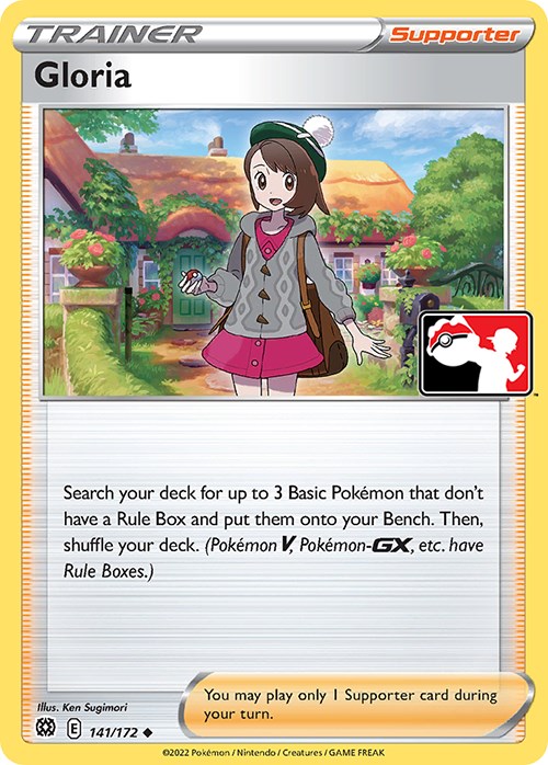 Gloria - Prize Pack Series Cards - Pokemon