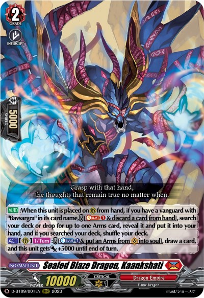 Sealed Blaze Dragon, Kaankshati - Dragontree Invasion - Cardfight Vanguard