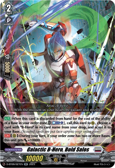 Galactic B-Hero, Bold Salos - Dragontree Invasion - Cardfight Vanguard