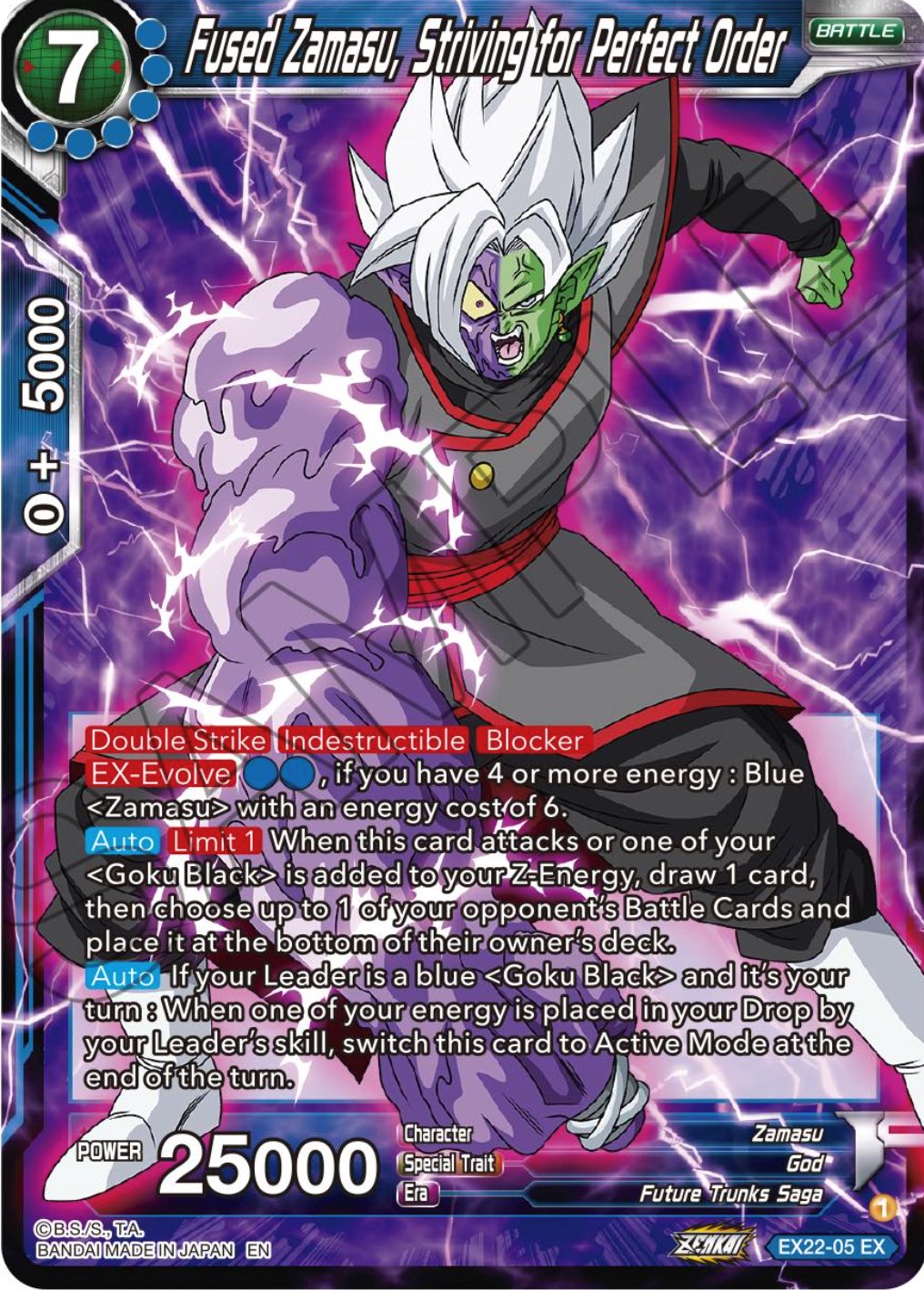Fused Zamasu, Striving for Perfect Order - Expansion Deck Box Set 22:  Ultimate Deck 2023 - Dragon Ball Super: Masters