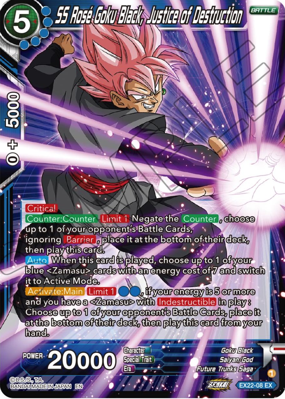 Ultimate Deck 2023 [DBS-BE22] - product