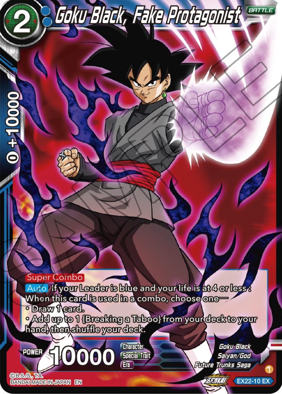 Ultimate Deck 2023 [DBS-BE22] - product