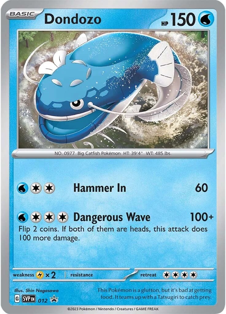 Pokemon Cards Crown Zenith - 146/159 Crown Zenith, Near Mint Condition,  English Ultra Ball Pokemon Card