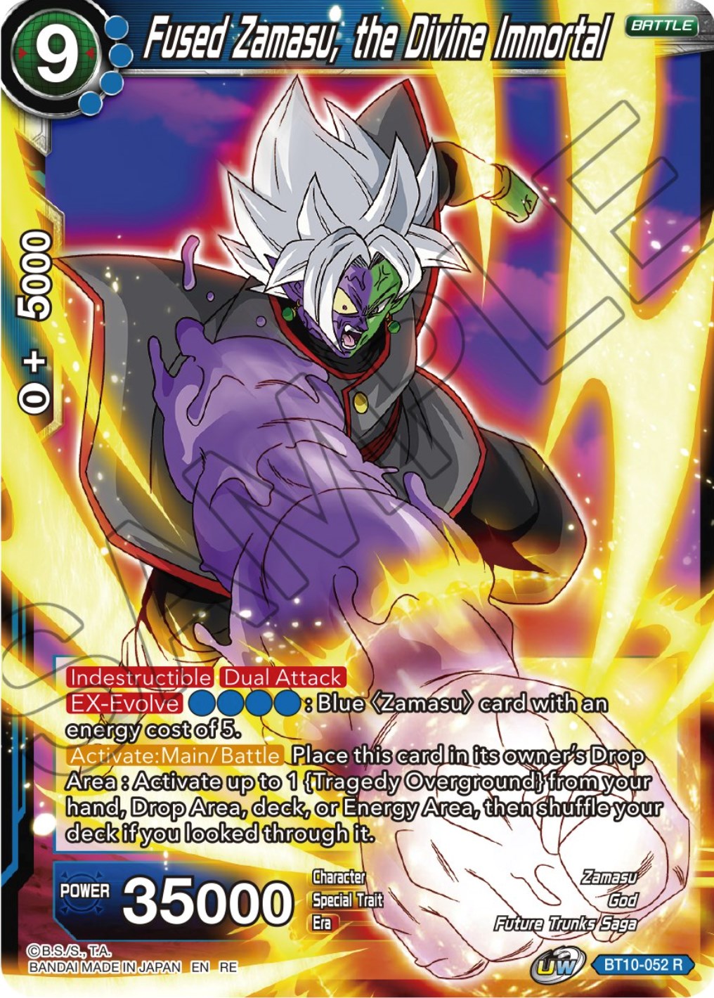 Fused Zamasu, the Divine Immortal (Reprint) Expansion Deck Box Set 22 Ultimate Deck 2023