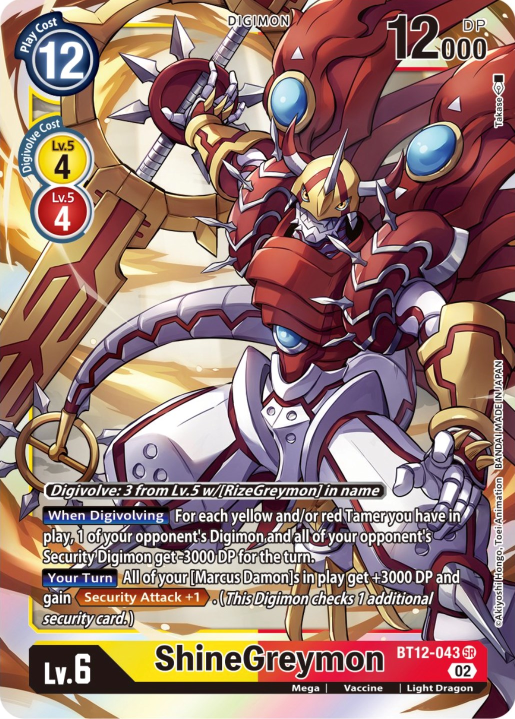 digimon tcg online