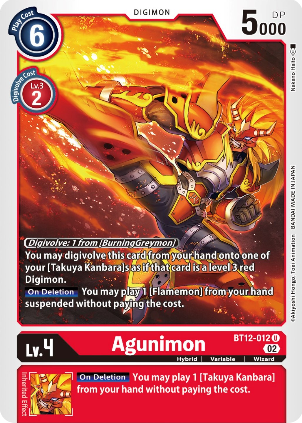 Agunimon - Across Time - Digimon Card Game