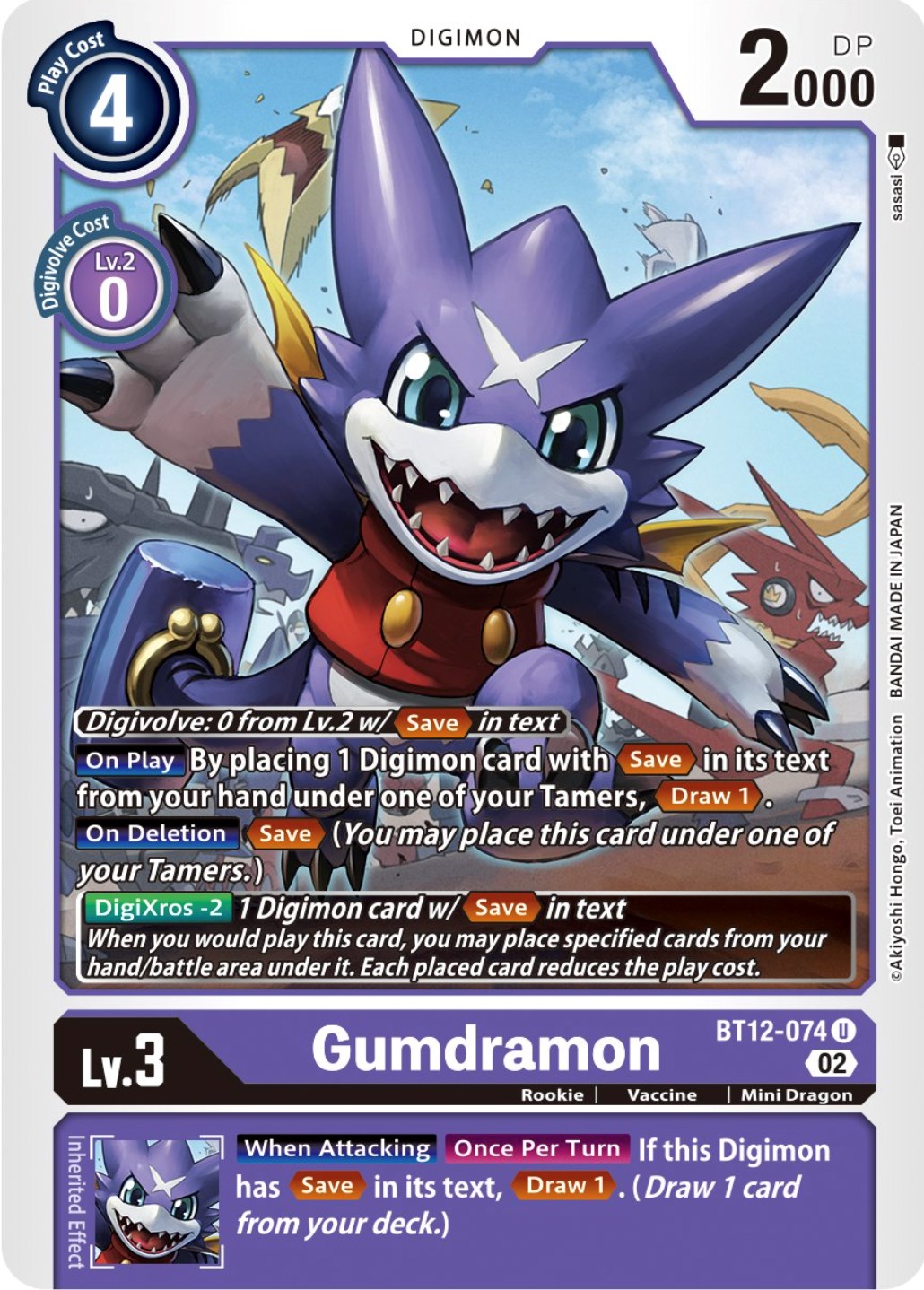 Gumdramon Evolution