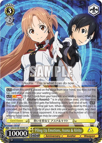 Aria of a Starless Night Asuna [Sword Art Online Animation 10th Anni