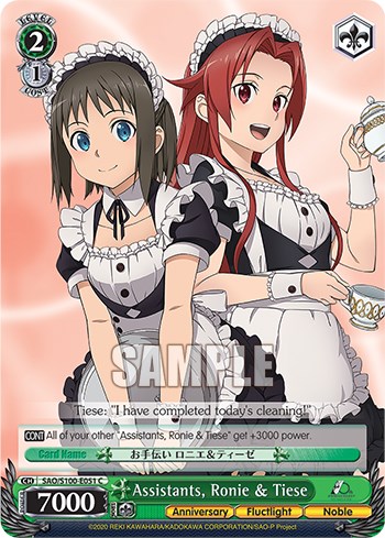 Sword Art Online Girls Operation 7 - Livrarias Curitiba