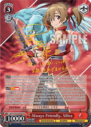 Weiss Schwarz Sword Art Online 10th SAO/S71-056 RR Aincrad Silica Kirito  Holo