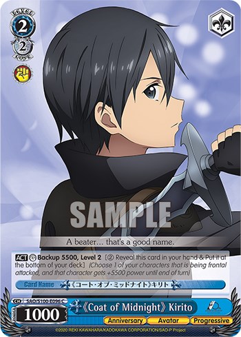 Evolving Kirito 