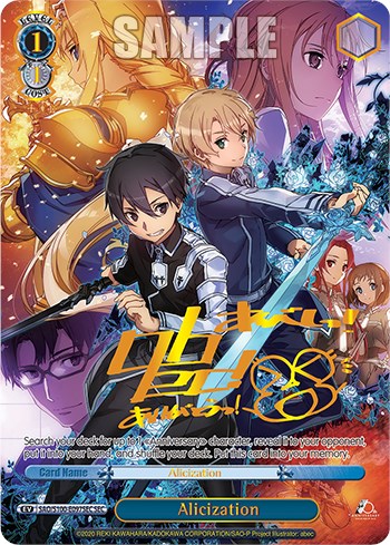 正式的 SAO Alicization SEC ヴァイスシュヴァルツ - education.semel