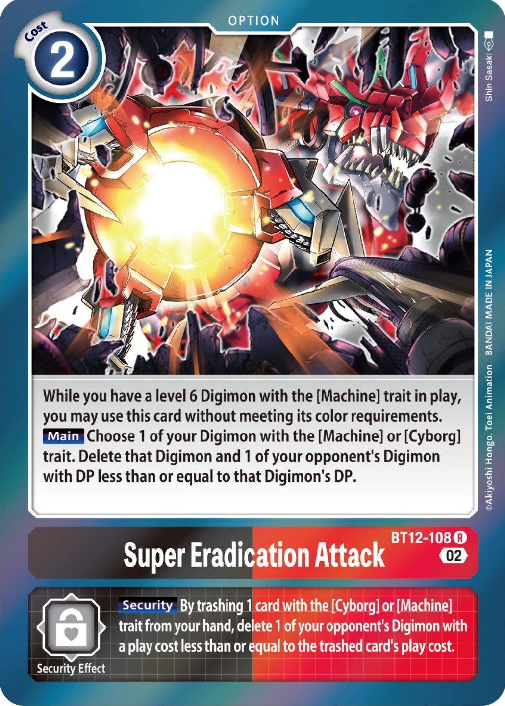 Super Eradication Attack Across Time Digimon Card Game