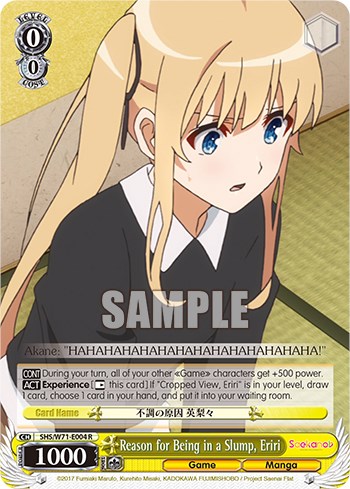 REASON FOR BEING IN A SLUMP, ERIRI X 4 R SAEKANO 2 WEISS SCHWARZ ENGLISH