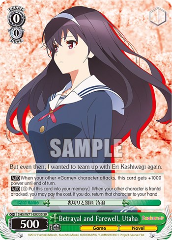 Betrayal and Farewell, Utaha (SR) - Saekano How to Raise a Boring ...