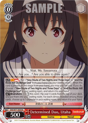 Determined Duo, Utaha - Saekano How to Raise a Boring Girlfriend. flat ...