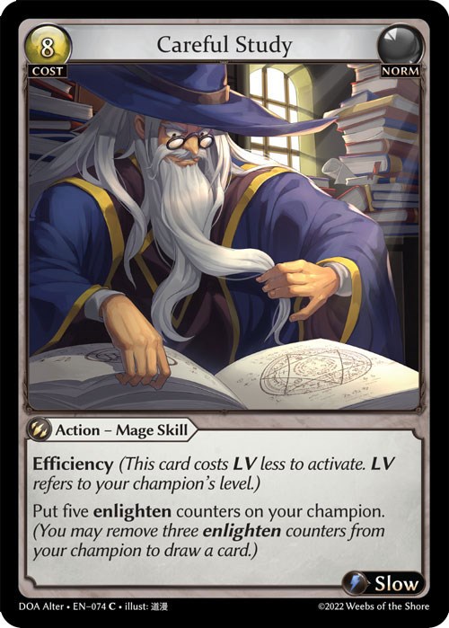 Careful Study Dawn of Ashes Alter Edition Grand Archive TCG
