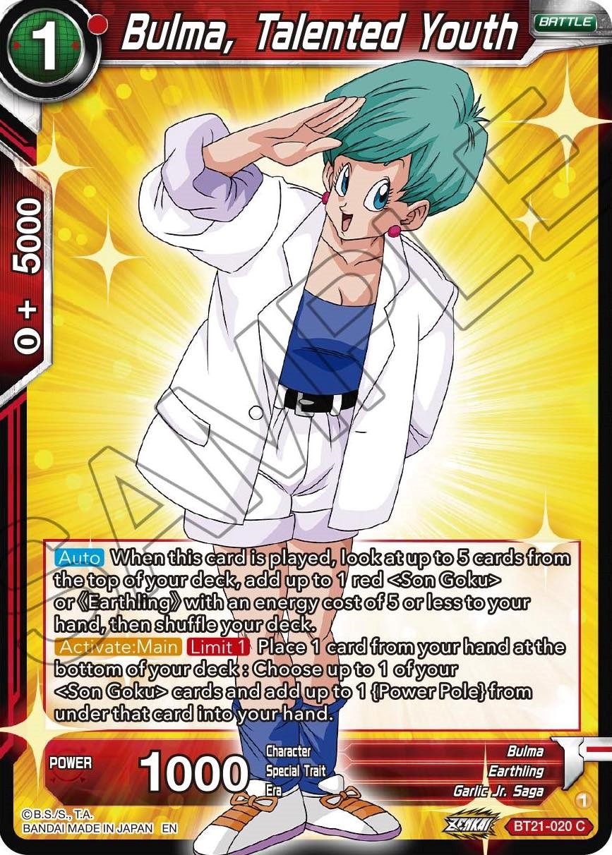 Bulma, Talented Youth - Wild Resurgence - Dragon Ball Super: Masters